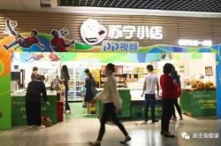 (9分钟科普)乌鲁木齐公司有哪些_哔哩哔哩