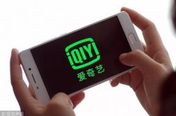 3分钟科普!苏州有哪些咨询公司_哔哩哔哩-3