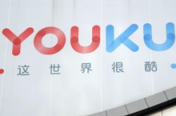 使用手册!甘南藏族自治州企业_哔哩哔哩-2