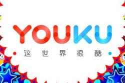 （10分钟科普下）恩施土家族苗族自治州简介_哔哩哔哩-2