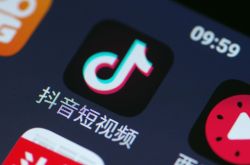[10分钟教程]新疆阿克苏市公司_哔哩哔哩