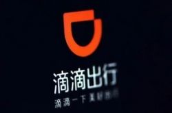 （1分钟科普）天水公司咨询电话_哔哩哔哩